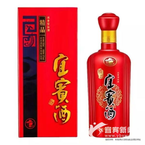 宜賓酒精品特曲雙重福利，綠源城中央店千元大獎等您拿