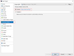 軟件開發與計算機信息科技領域的技術開發現狀與趨勢