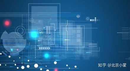 不明覺厲！IT界的“高富帥”——數據可視化大屏