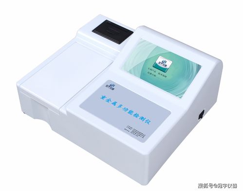 重慶市市場監督管理局通報1069批次食品安全抽檢結果 重金屬超標問題需高度警惕